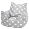 Pouf Pour Enfant White Stars